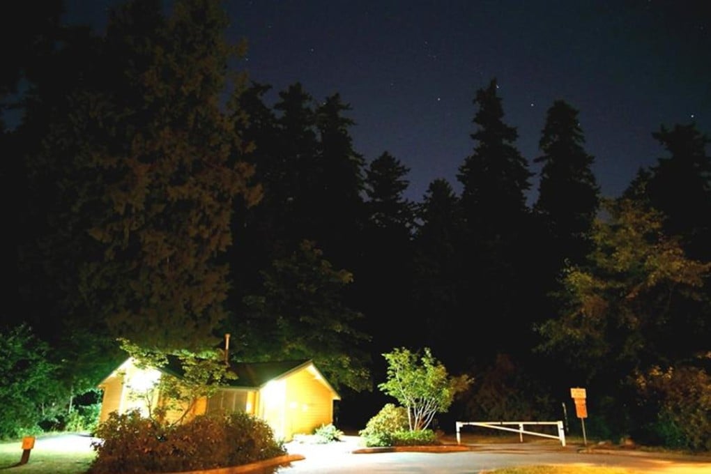 The entrance to the forested trail leading to the scene in Burnaby's Central Park, British Columbia, where schoolgirl Marrisa Shen's body was found around 1.10am on Wednesday July 19. Photo: Ian Young