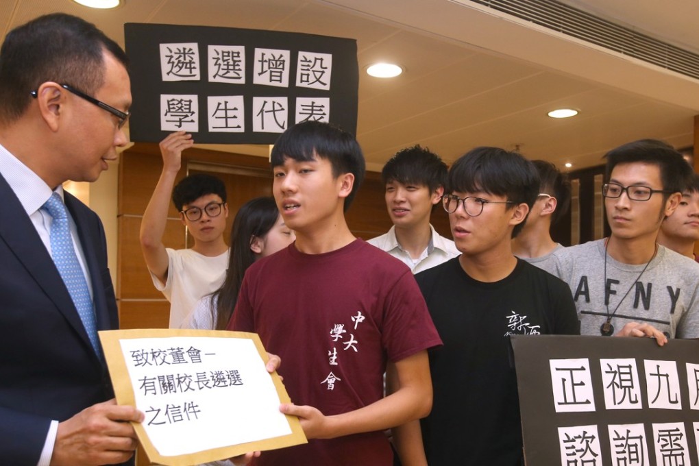Members of Chinese University’s student union demand another consultation before the council meeting. Photo: K. Y. Cheng