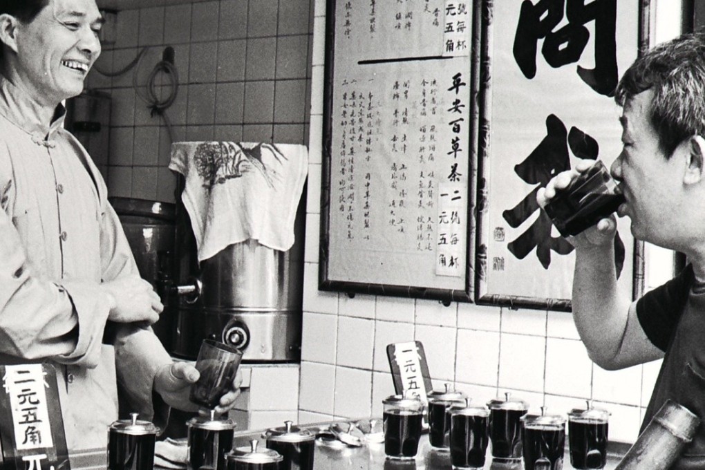 Ching Ho Tong Chinese herbal tea shop in Mong Kok in 1983. Herbal teas were routine remedies for minor ailments. Picture: SCMP