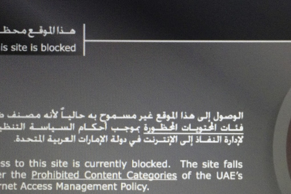 Message appears on the website of Arabian Business, which was banned for false news. Photo: AP