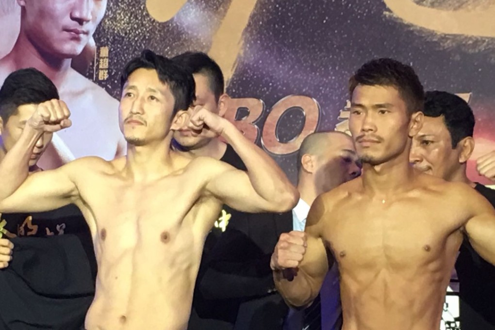 China's Zou Shiming and Japan's Sho Kimura at the weigh-in for their WBO title fight in Shanghai. Photo: DEF Promotions