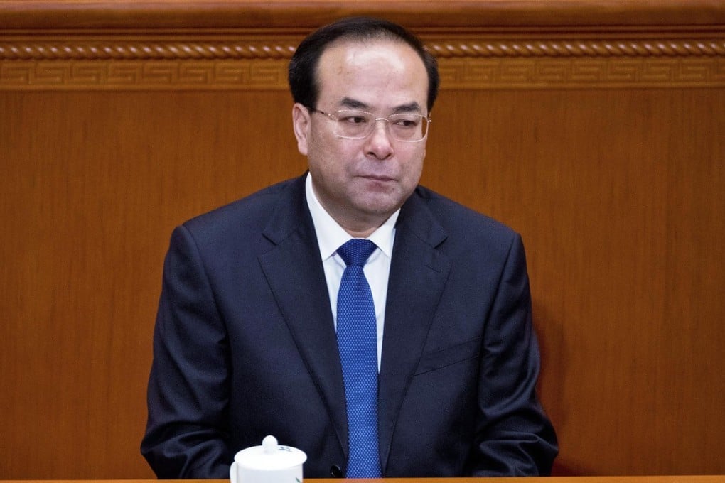 Sun Zhengcai, the former Communist Party secretary of Chongqing, was removed from power earlier this month and is under investigation for a ‘serious discipline violation’. Photo: AP