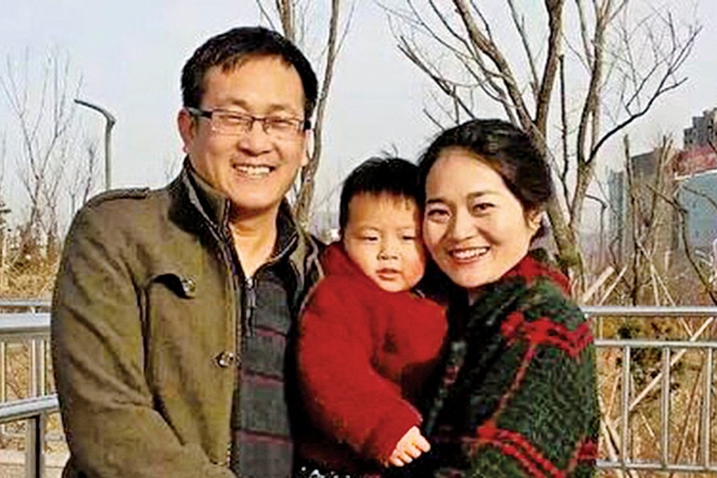 Human rights lawyer Wang Quanzhang and his wife Li Wenzu with their son. Photo: Handout