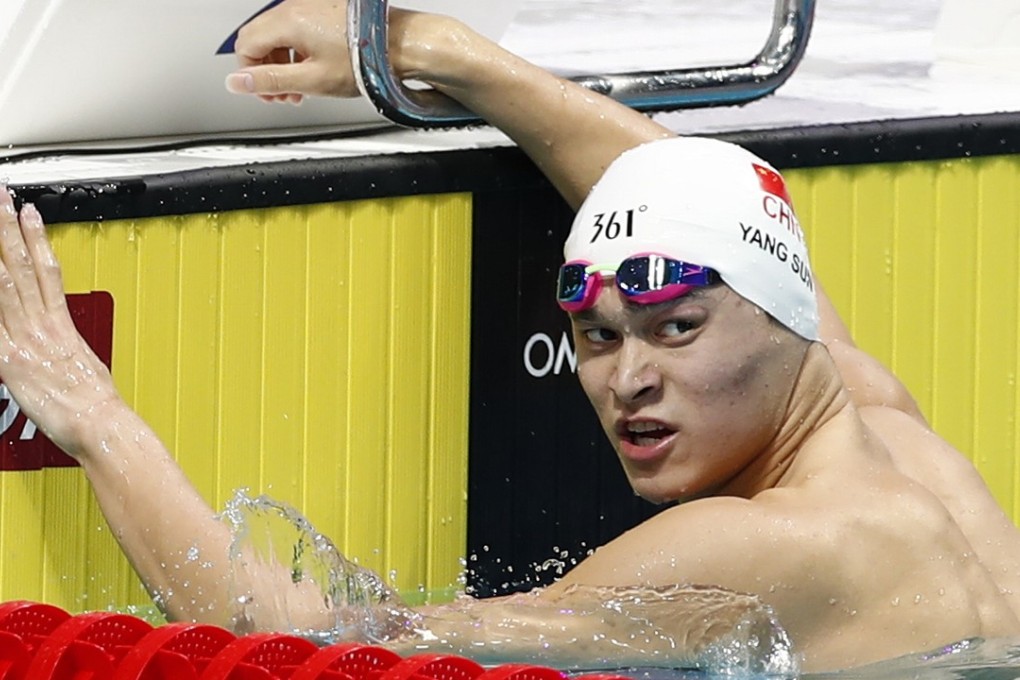 Sun Yang of China reacts after the men's 800m freestyle swimming final. Photos:Xinhua
