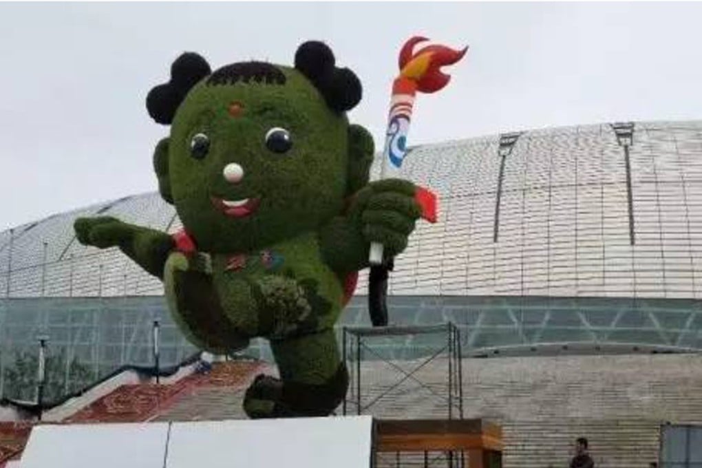 National Games mascot Jinwa stands outside a stadium in Tianjin before its fall from grace. Photo: Handout