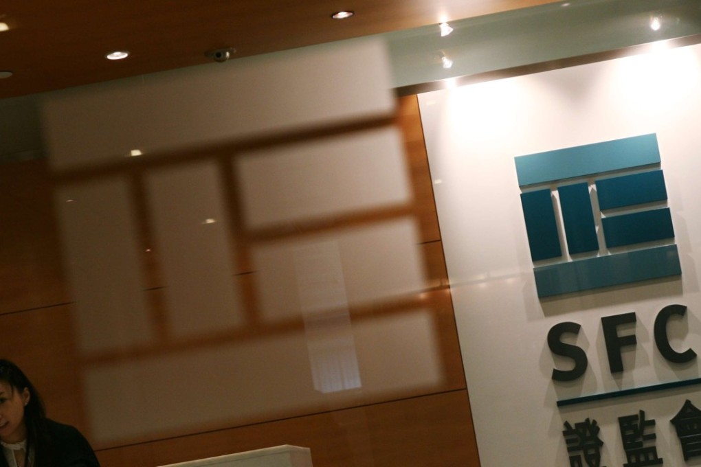 The Securities & Futures Commission Headquarters in Hong Kong. Photo: SCMP