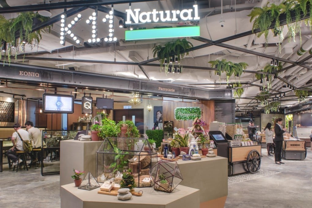 The K11 Natural zone in K11 features retail outlets that sell everything from organic produce to zero-waste clothing.