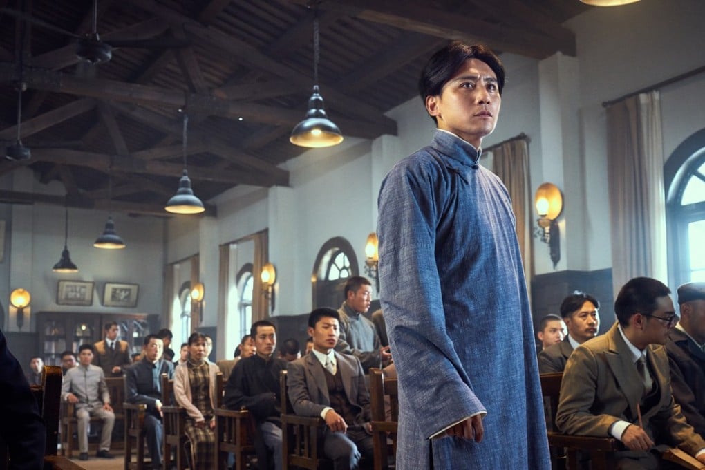Liu Ye plays Mao Zedong in the film The Founding of An Army (category IIB; Putonghua). Directed by Andrew Lau, the film also stars Zhu Yawen.