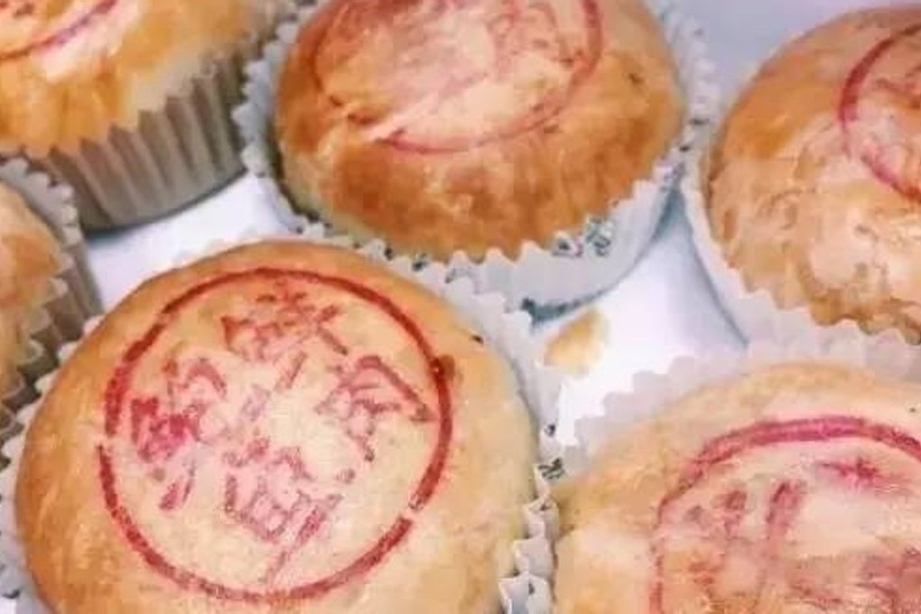 Traditional mooncakes are filled with lotus seed or red bean paste and duck egg yolks, but in recent years many new flavours have emerged. Photo: Handout