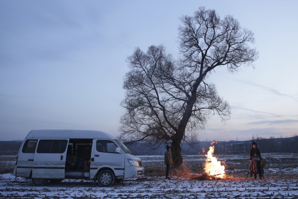 A still from Cai Chengjie’s Shaman, showing at the FIRST International Film Festival in Xining.