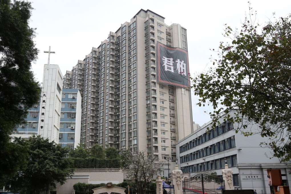 CK Property’s “The Zumurud” development at Argyle Street in Ma Tau Kok, Kowloon. Photo: Dickson Lee.