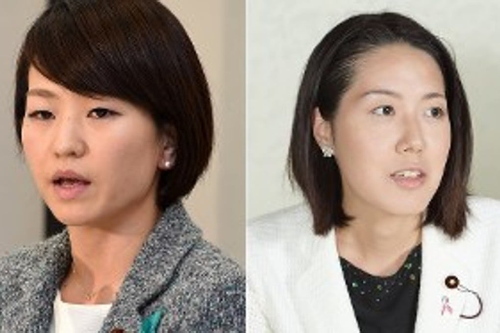 Takako Suzuki (left) and Hiromi Suzuki. Photo: mainichi.jp