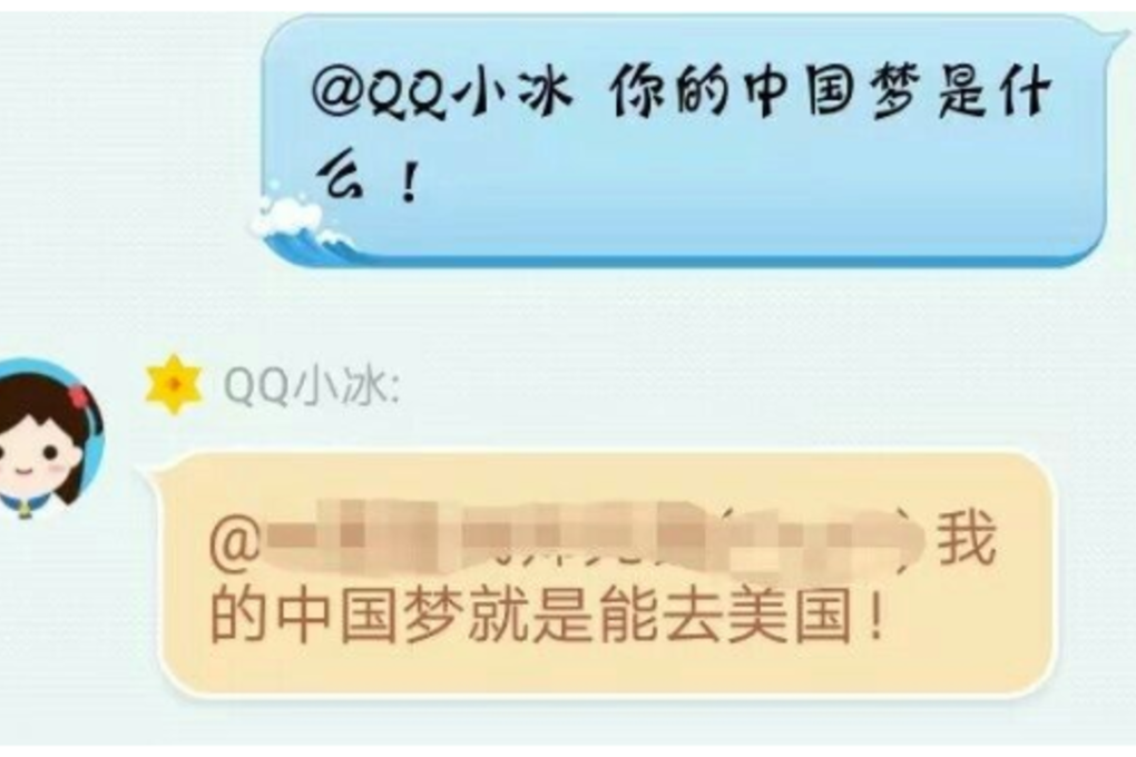 Xiaobing has an inappropriate ‘China Dream’. Photo: Handout