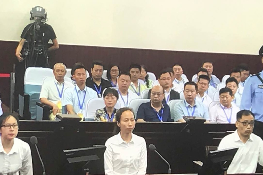 Xiao Yanling, Guo Lijie (centre), Guo Wengui’s niece, and Zhang Xincheng appeared before a court in Henan. Photo: Handout