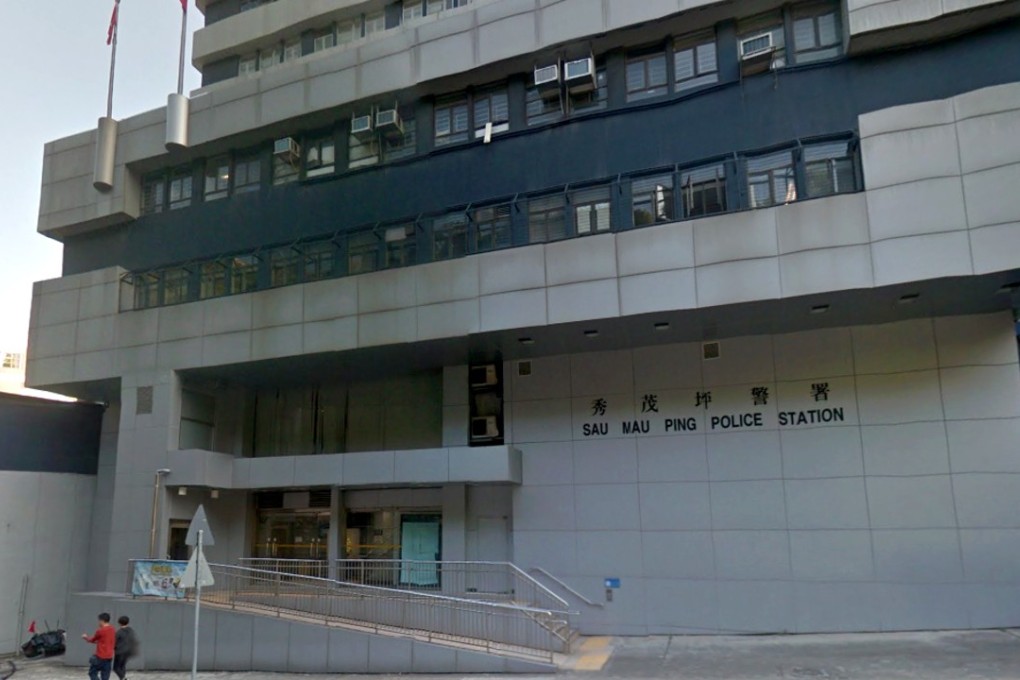 A team from Sau Mau Ping Police Station is investigating the matter. Photo: Handout