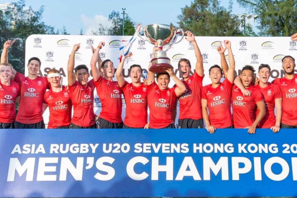Hong Kong celebrate winning the 2017 Asia Rugby Under-20 Sevens Series at King's Park. Photos: HKRU