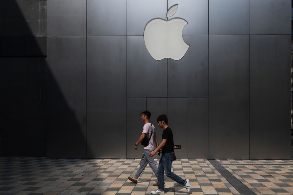The Apple store in Beijing. Enterprising internet users in China fear the tools they use to tunnel through the country's "Great Firewall" may soon disappear, as Beijing tightens its grip on the web. Photo: AFP