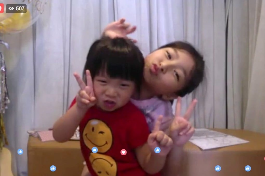Younger sister Dion (left) joined child singer Celine Tam in a video session for fans. Photo: Handout