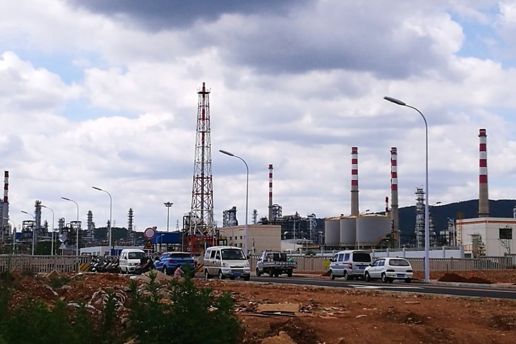 No road signs mention the new refinery on the outskirts of Kunming and there’s no sign at its entrance. Photo: He Huifeng