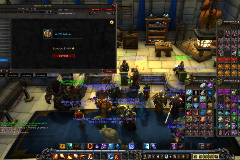 IGE, which Stephen Bannon joined as vice-chairman, employed low-paid Chinese gamers to play games around the clock in order to earn virtual treasure, such as these from a World of Warcraft player’s inventory. The firm sold the items to time-short gamers in the West.