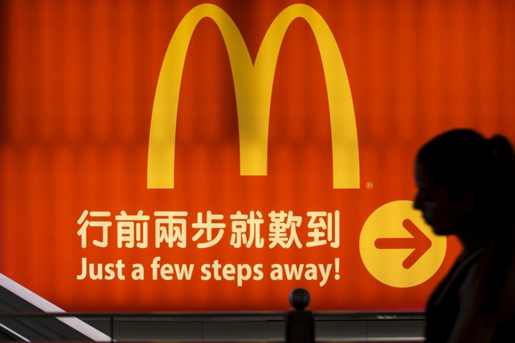 The opening pace of new McDonald’s restaurants in mainland China is expected to progressively ramp up from around 250 per year in 2017 to 500 per year by 2022, from 2,500 to 4,500 restaurants in total, including delivery services offered from over 75 per cent of those. Photo: Reuters