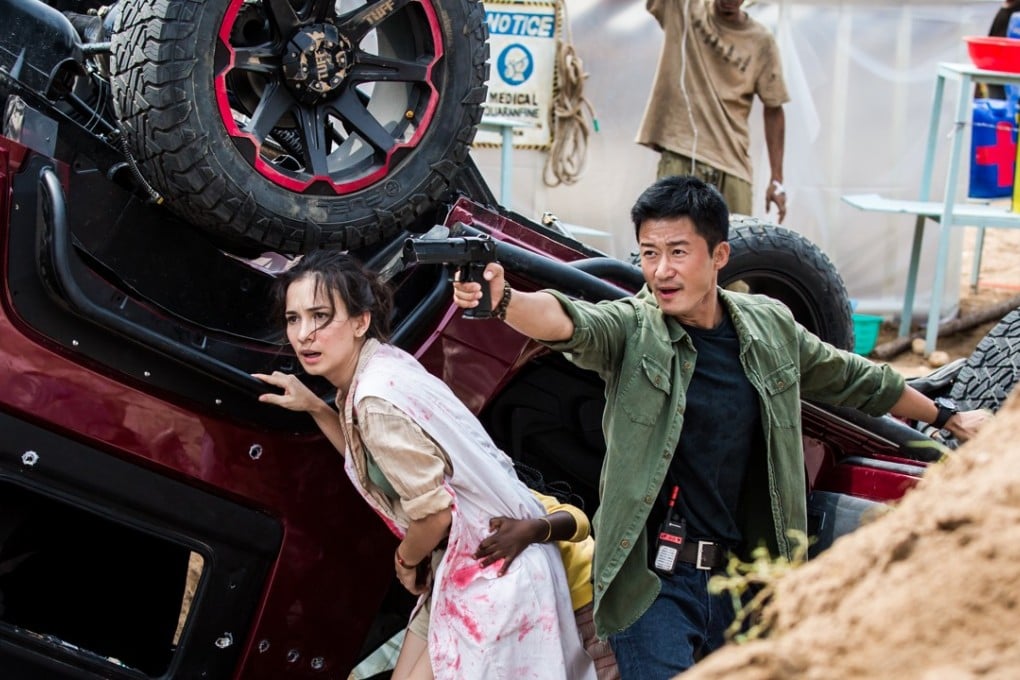 A scene from the movie starring Wu Jing and Celina Jade. Photo: Handout