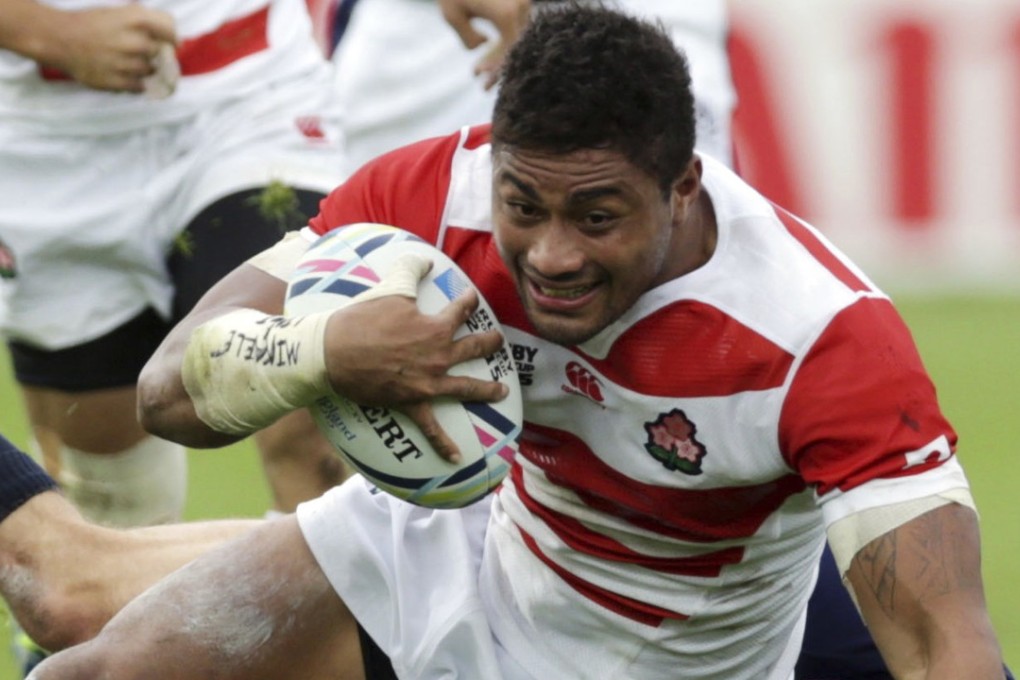Japan's Amanaki Mafi in action at the World Cup. Photo: AP