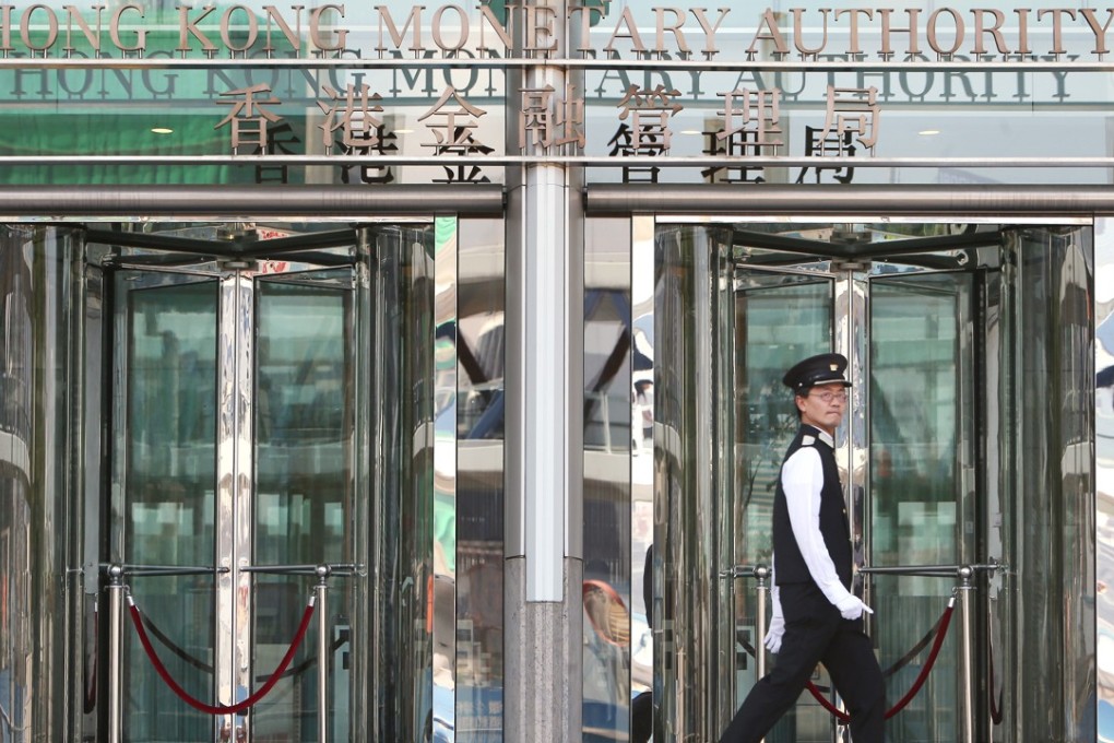 The HKMA will sell HK$40 billion of Exchange Fund Bills, which is expected to reduce Hong Kong’s aggregate balance from HK$259.5 billion level to HK$219.5 billion in September. Photo: Sam Tsang