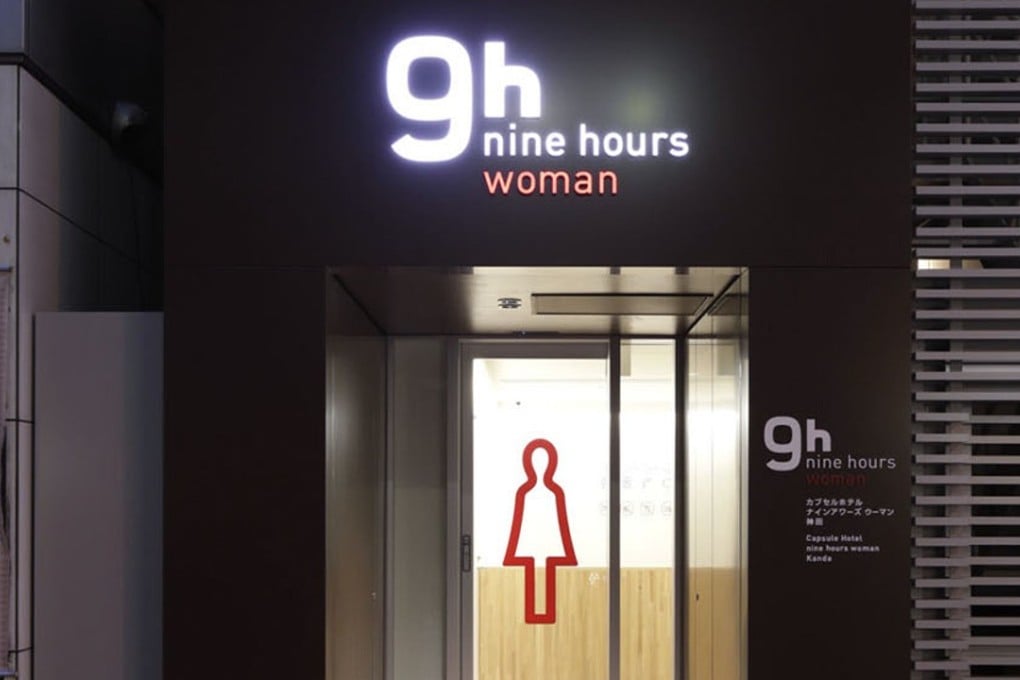 The Nine Hours Woman Kanda, Tokyo