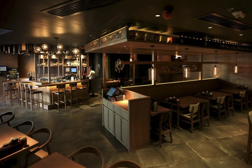 Japanese casual dining restaurant Iza at Civic Square in Elements, Kowloon Station.