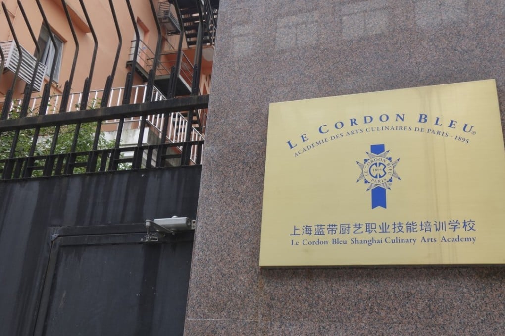 The entrance to Le Cordon Bleu Shanghai is down a side street and not the easiest place to find. Photo: Juli Min