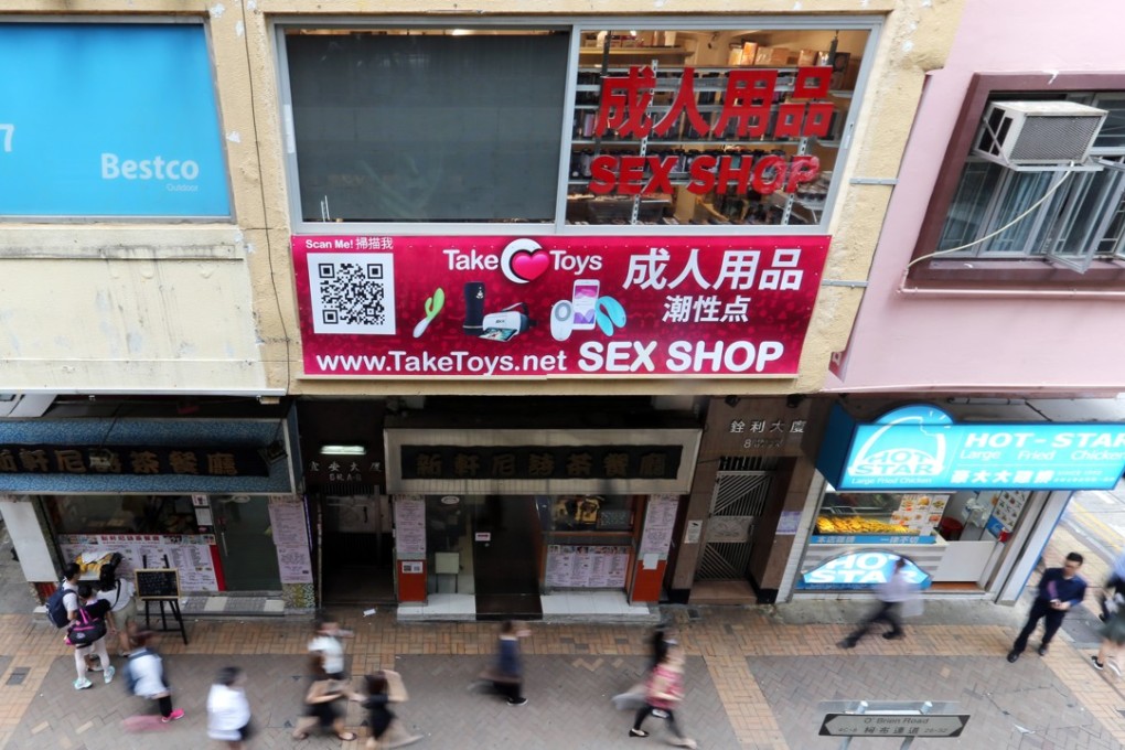 The current display seen from the footbridge from Wan Chai MTR station to Immigration Tower. Photo: Xiaomei Chen