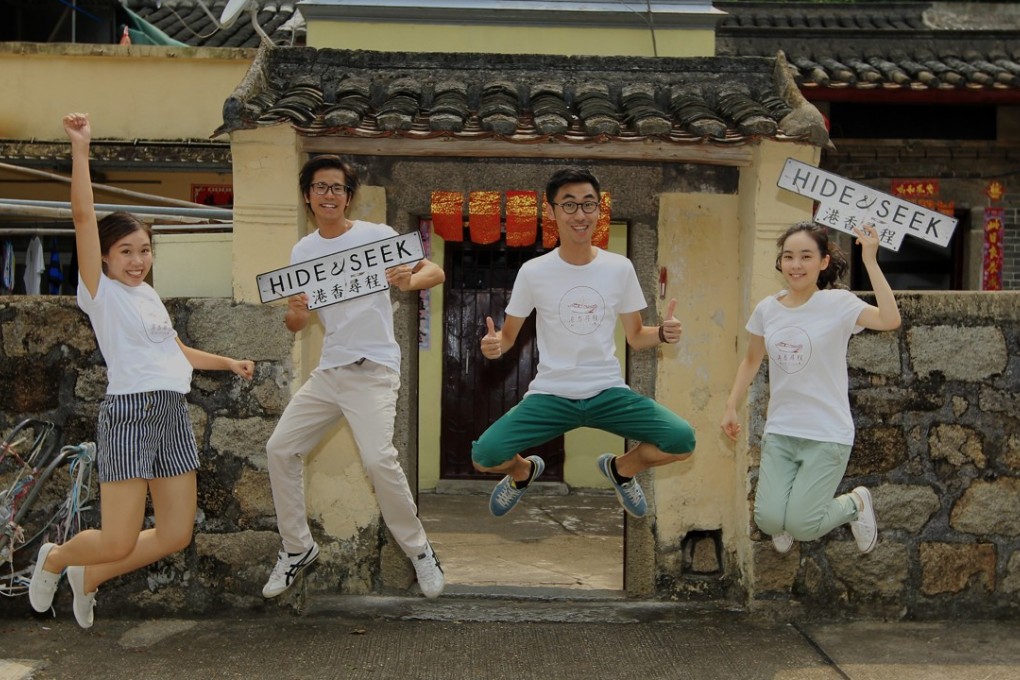 (From left) Rosita Chan Hei-ming, George Wan, Tak Chan Yee-tak and Tiffany Chan Hoi-ni are from Hide and Seek Tour. Photo: Franke Tsang