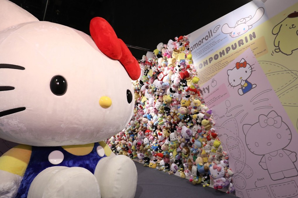 Our Sanrio Times exhibition