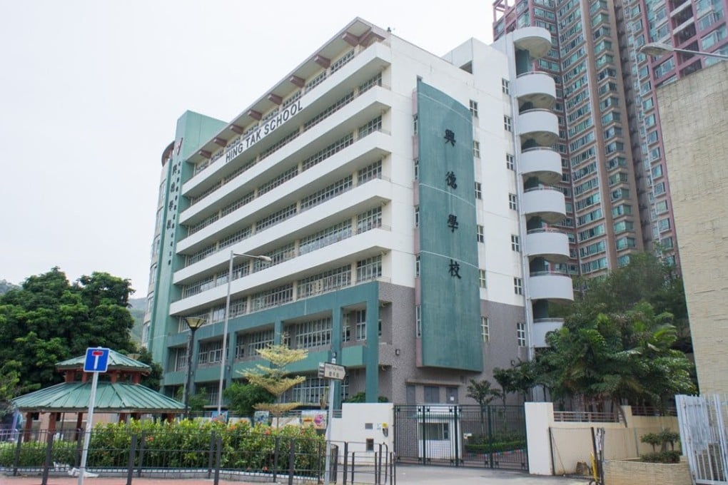 The principal of Hing Tak School in Tuen Mun has been accused of inflating the number of registered pupils to support claims for government funding. Photo: Handout