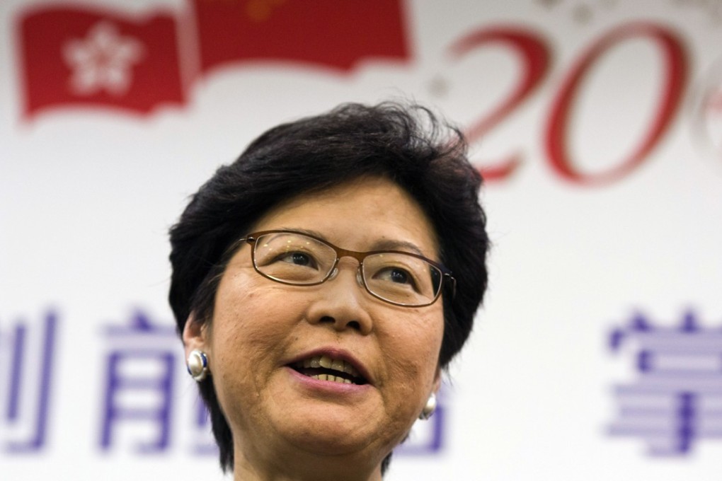 Chief Executive Carrie Lam speaks to journalists at the liaison office for the Hong Kong government in Beijing on August 9, wrapping up her four-day official visit to the capital. Photo: AP