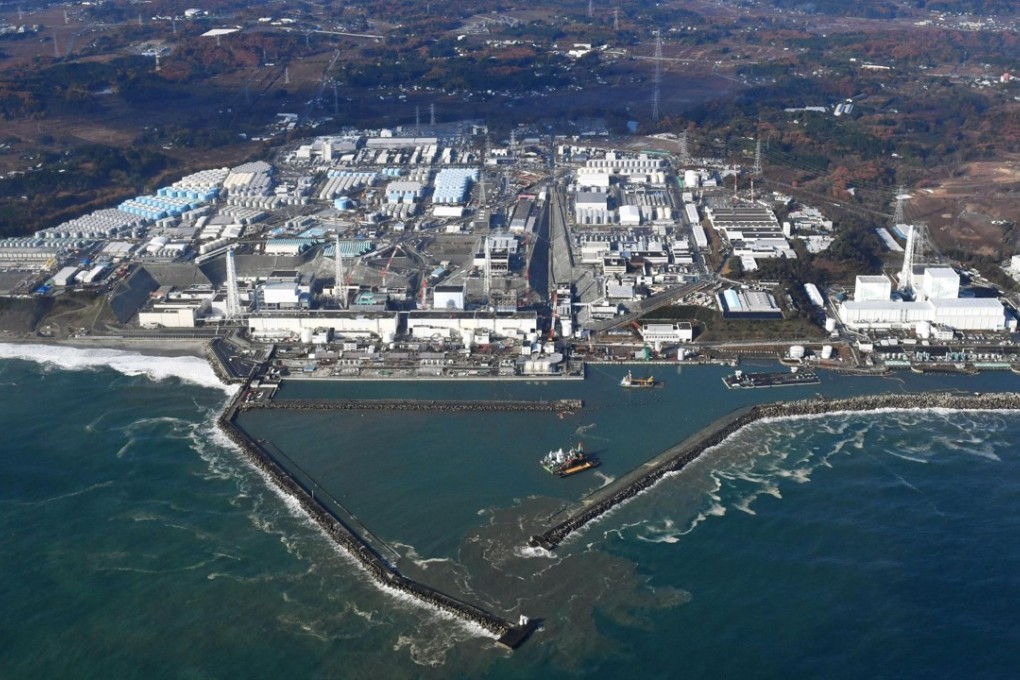 The Fukushima nuclear power plant in Okuma. Photo: AP
