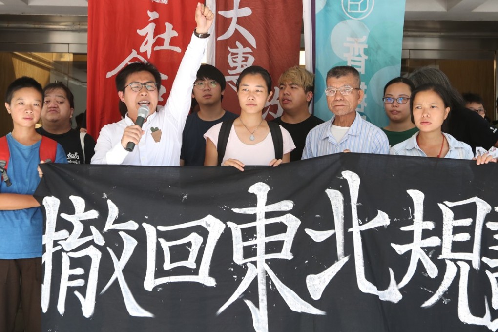 Kole Chow (left) and Raphael Wong (second left) outside court on Monday. Photo: Nora Tam