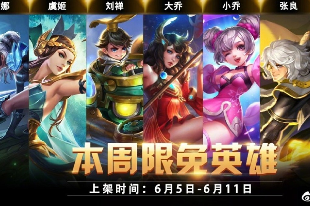 Jefferies equity analyst Karen Chan estimates the monthly active user base of Honour of Kings (shown here) had stabilised at 182 million by the end of June. Photo: Handout