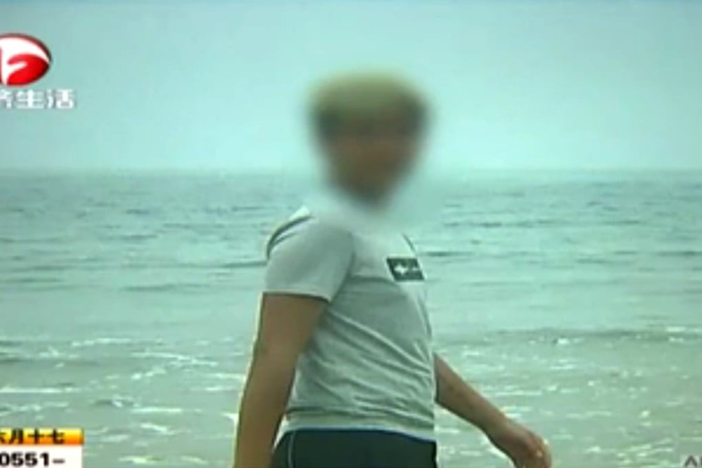 The teenager, named as Li Ao, died two days after being sent to the centre. Photo: Handout