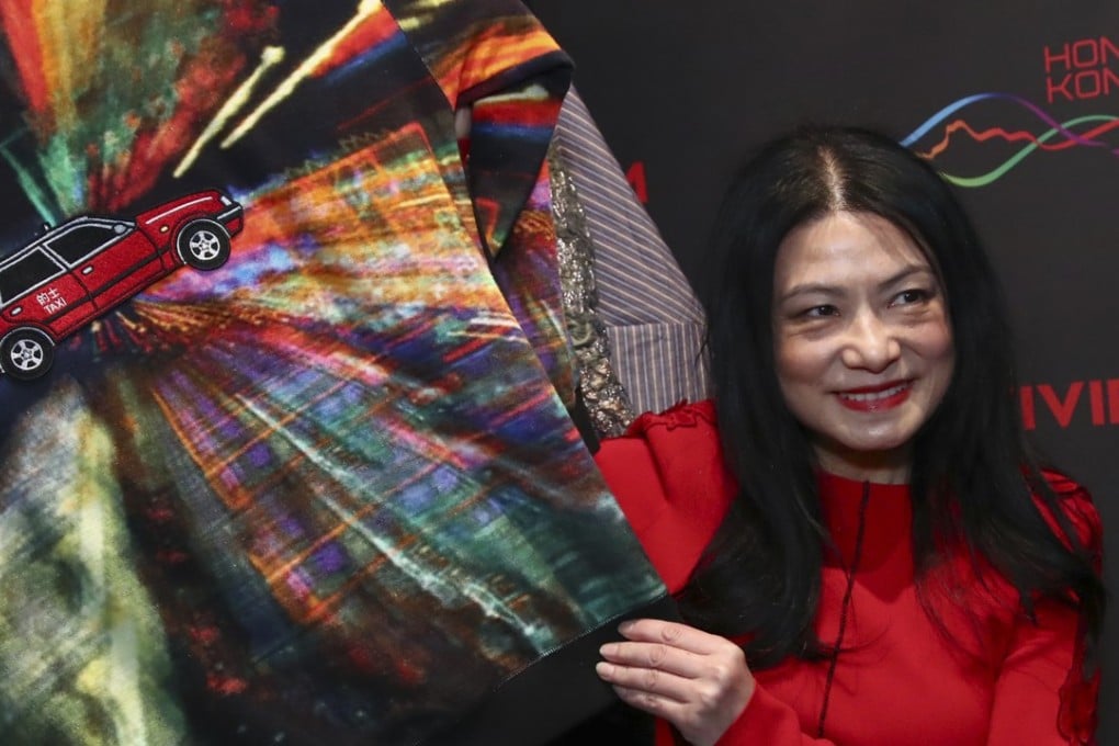 Vivienne Tam at the Vivienne Tam autumn-winter 2017 show during New York Fashion Week. Photo: AFP