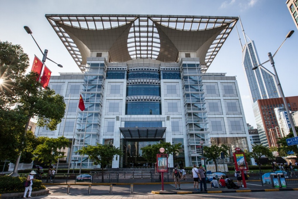 The Shanghai Urban Planning Exhibition Centre, as viewed from People’s Square. Picture: Valerie Teh