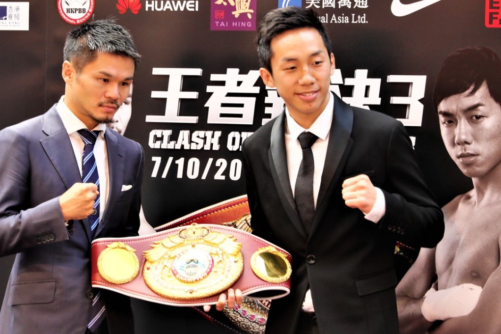 Kohei Kono and Rex Tso at the Clash of Champions 3 press conference in Wan Chai. Photo: Unus Alladin