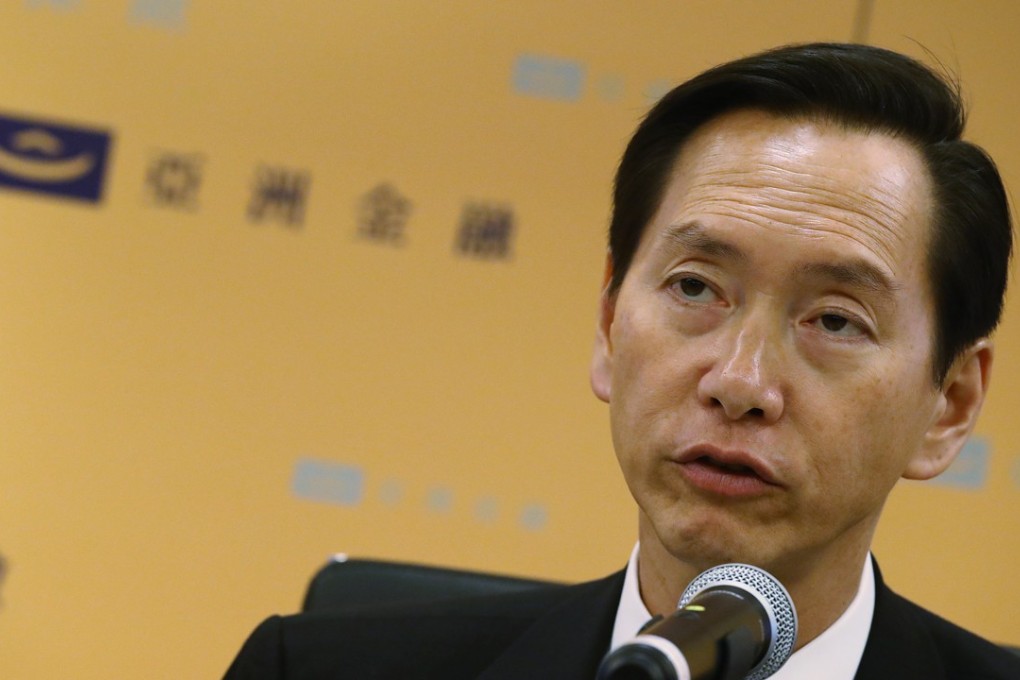 Bernard Chan, president of Asia Financial, said profit growth was mainly due to investment gains. Photo: Nora Tam