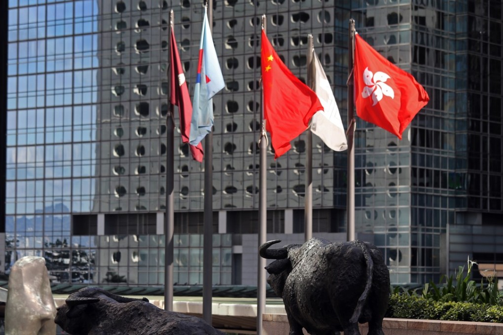This image shows the exterior Hong Kong Stock Exchange in Central. Photo: SCMP/ Dickson Lee
