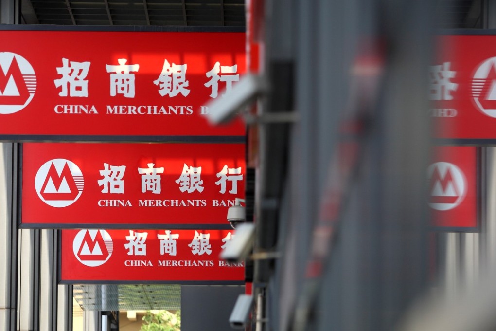China Merchants Bank made pre tax profits of 39.26 billion yuan in the first six months of the year, up from the 35.2 billion yuan in the year-earlier period. Photo: Reuters