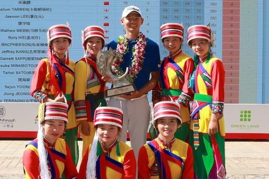 Hong Kong's Jason Hak enjoys some company as he celebrates winning the CGD Yunnan Championship in Kunming. Photos: China Tour