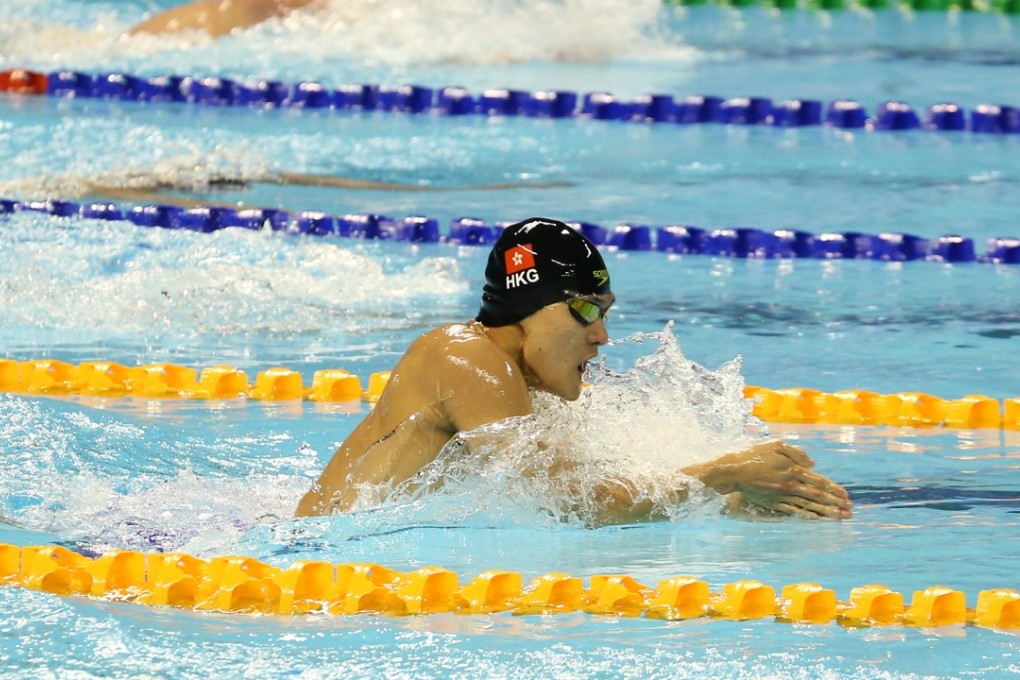 Kenneth To set a new Hong Kong record in the 200-metre individual medley event at the World University Games in Taiwan. Photo: Sportsroad
