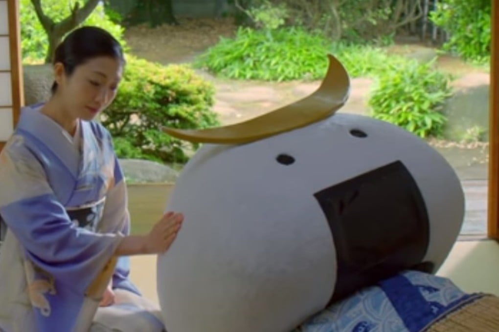 The video, which showcases tourist spots and specialties, features model and actress Dan Mitsu, known for playing erotic roles, as a guide in a kimono. Photo: YouTube