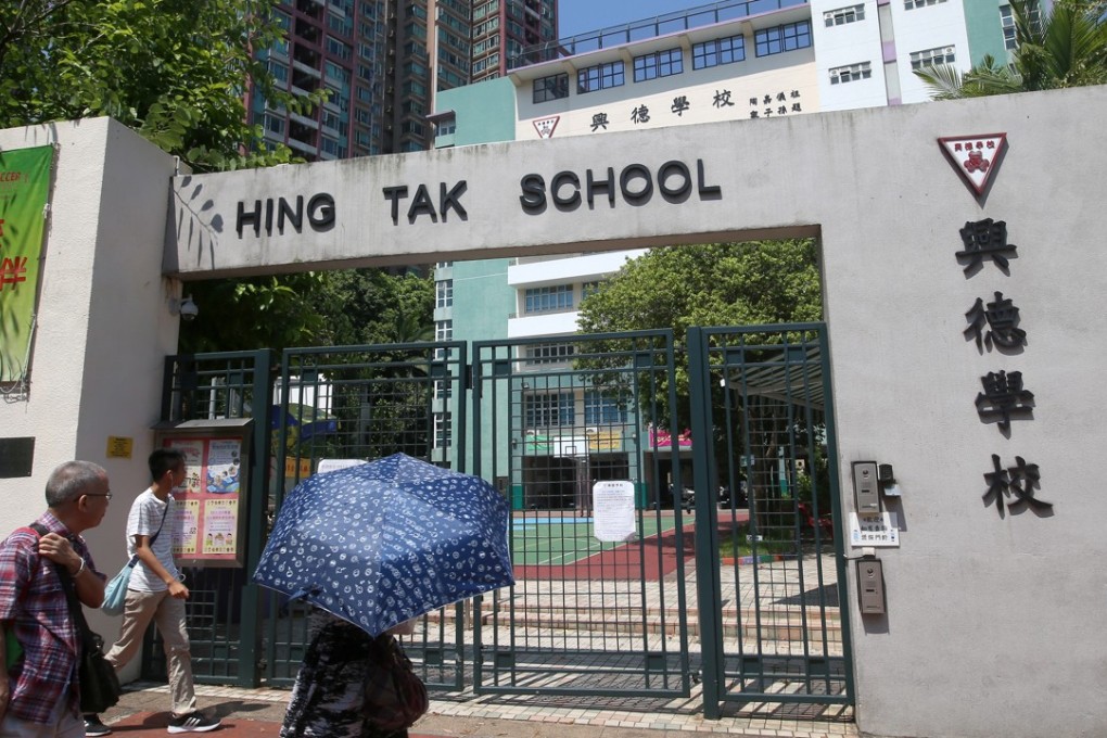 Teachers earlier complained that the school had inflated pupil enrolment numbers to avoid funding cuts, Photo: K. Y. Cheng